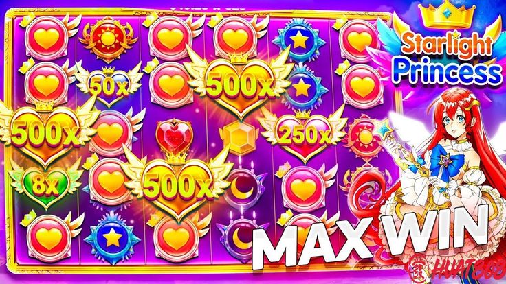 Maxwin Starlight Princess