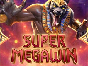 Anubis Sang Penyelamat Keuanganmu